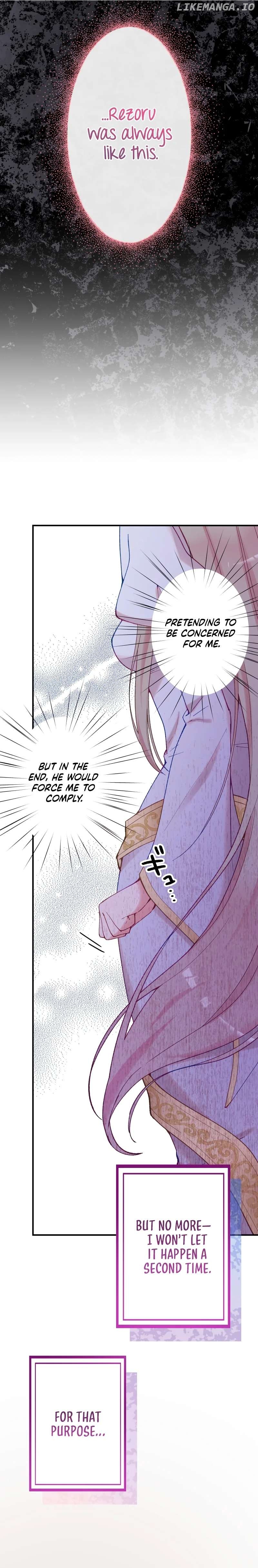 Too Bad for You, the Position of the Saint Belongs to Me Chapter 3 - page 16