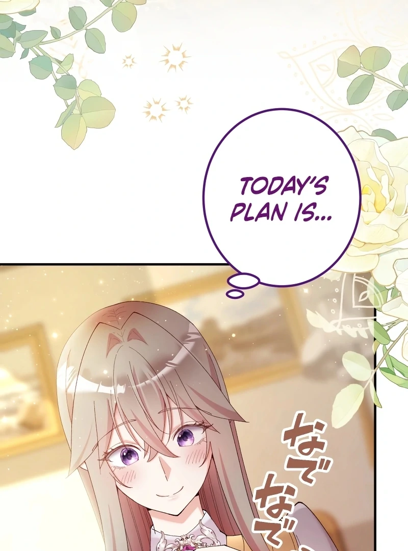 Too Bad for You, the Position of the Saint Belongs to Me Chapter 17 - page 151