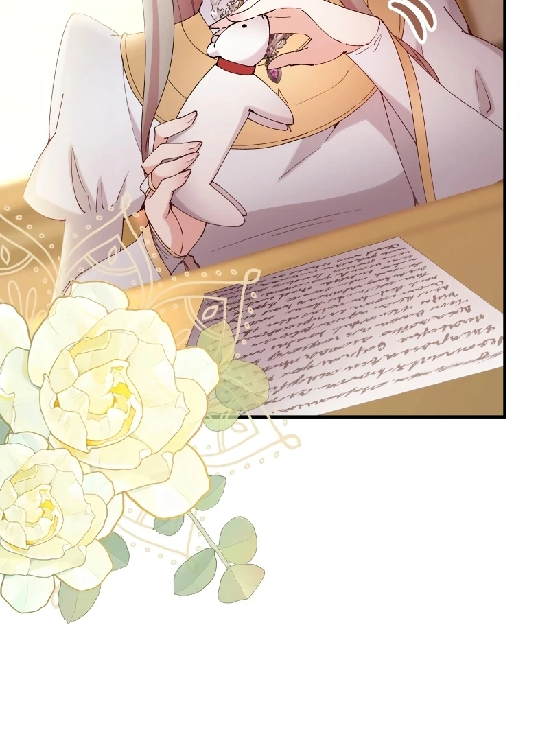Too Bad for You, the Position of the Saint Belongs to Me Chapter 17 - page 152
