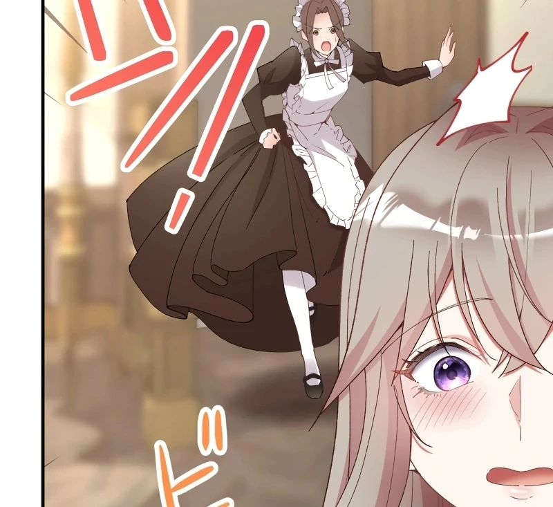 Too Bad for You, the Position of the Saint Belongs to Me Chapter 17 - page 154