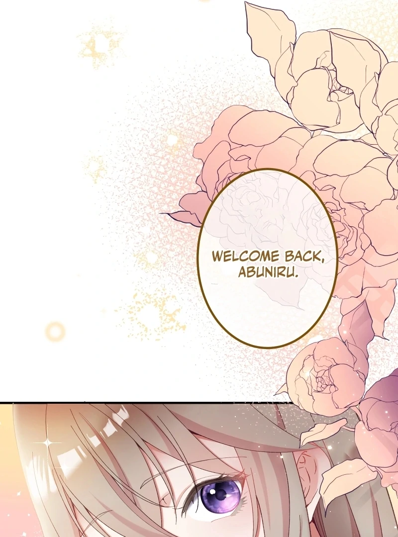 Too Bad for You, the Position of the Saint Belongs to Me Chapter 17 - page 2