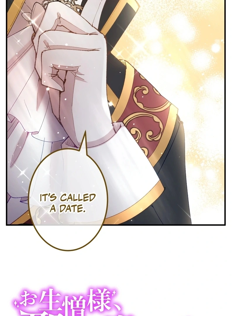 Too Bad for You, the Position of the Saint Belongs to Me Chapter 17 - page 25
