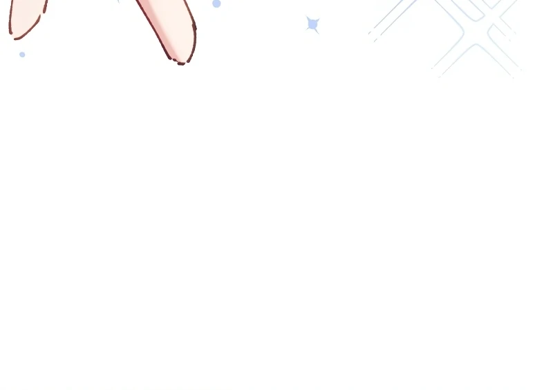 Too Bad for You, the Position of the Saint Belongs to Me Chapter 17 - page 31