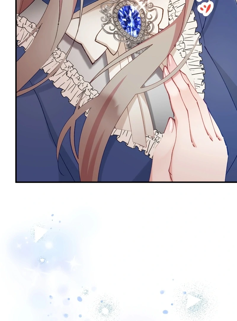 Too Bad for You, the Position of the Saint Belongs to Me Chapter 17 - page 41