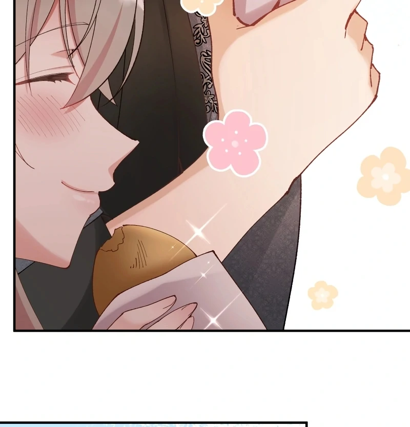 Too Bad for You, the Position of the Saint Belongs to Me Chapter 17 - page 68