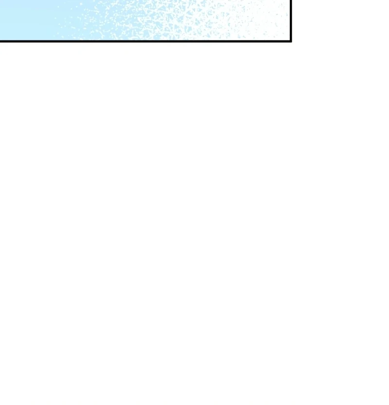 Too Bad for You, the Position of the Saint Belongs to Me Chapter 17 - page 69