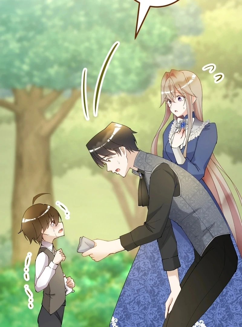 Too Bad for You, the Position of the Saint Belongs to Me Chapter 17 - page 75