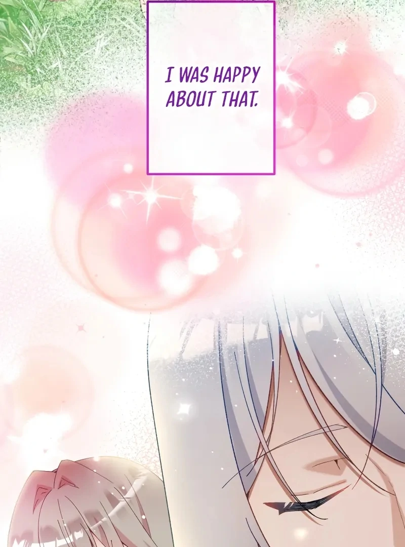 Too Bad for You, the Position of the Saint Belongs to Me Chapter 16 - page 105