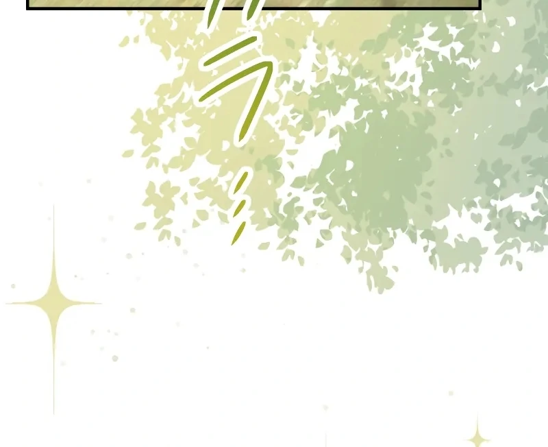 Too Bad for You, the Position of the Saint Belongs to Me Chapter 16 - page 27