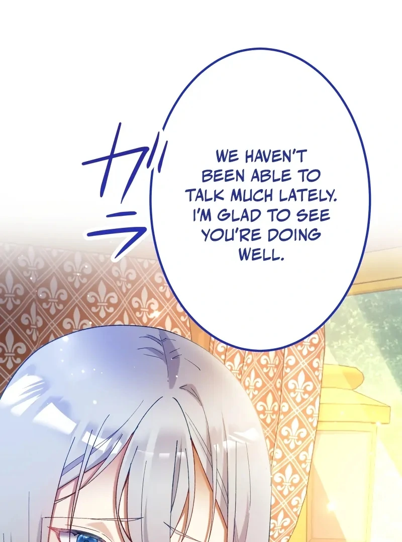 Too Bad for You, the Position of the Saint Belongs to Me Chapter 16 - page 5