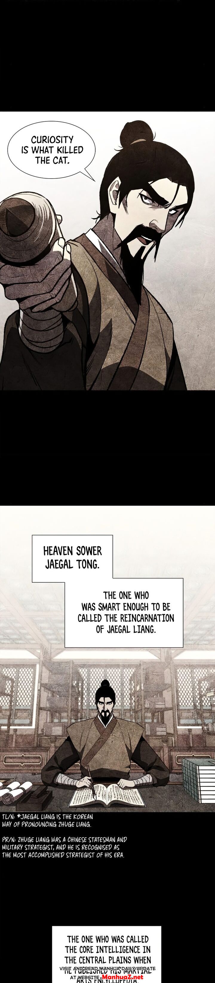 I Reincarnated As The Crazed Heir Chapter 8 - page 3
