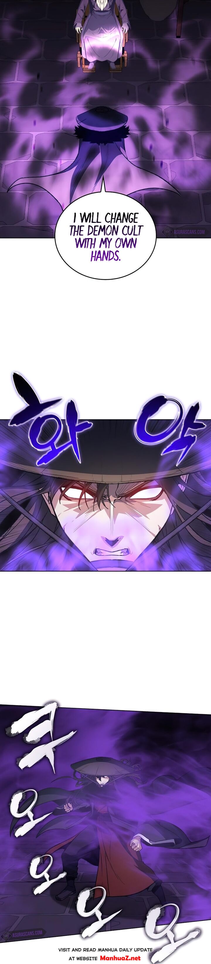 I Reincarnated As The Crazed Heir Chapter 8 - page 34