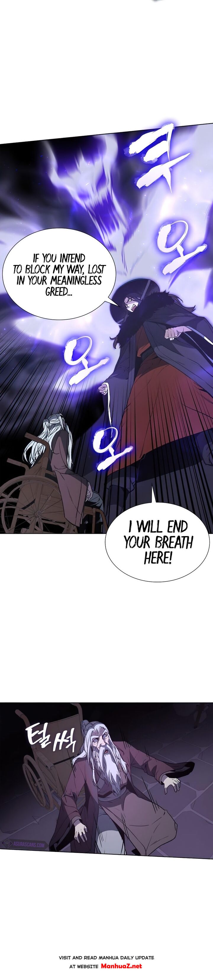 I Reincarnated As The Crazed Heir Chapter 8 - page 35