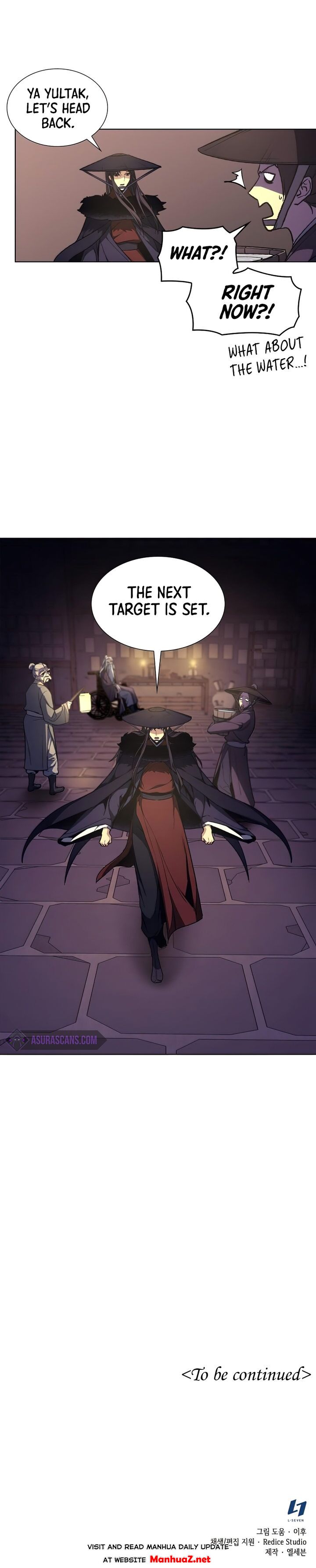 I Reincarnated As The Crazed Heir Chapter 8 - page 76