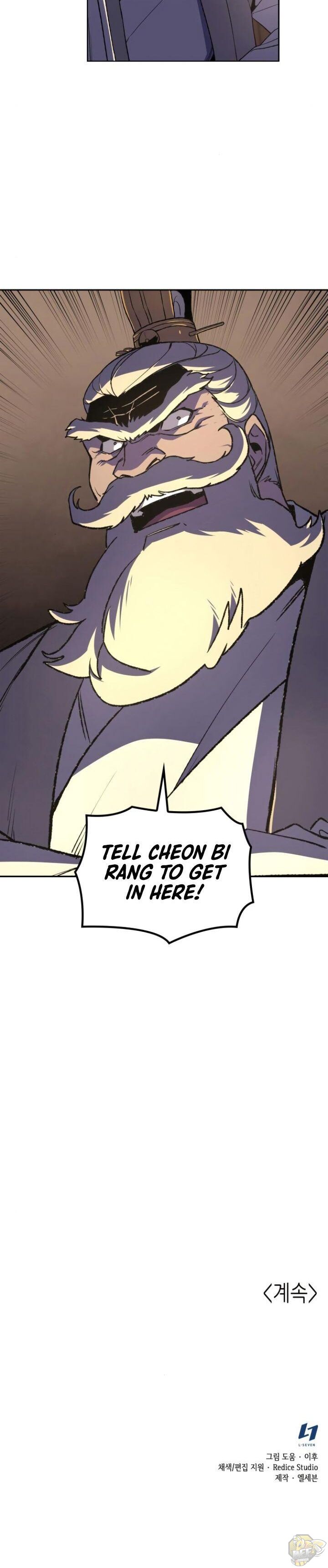 I Reincarnated As The Crazed Heir Chapter 5 - page 41