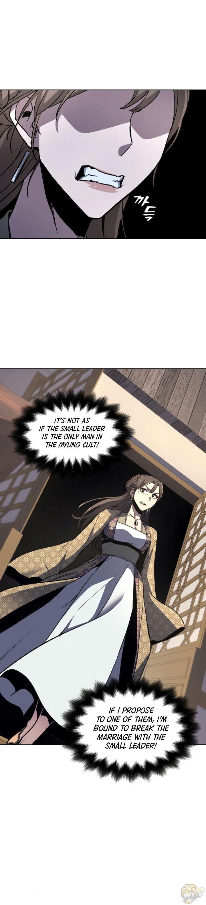 I Reincarnated As The Crazed Heir Chapter 4 - page 25