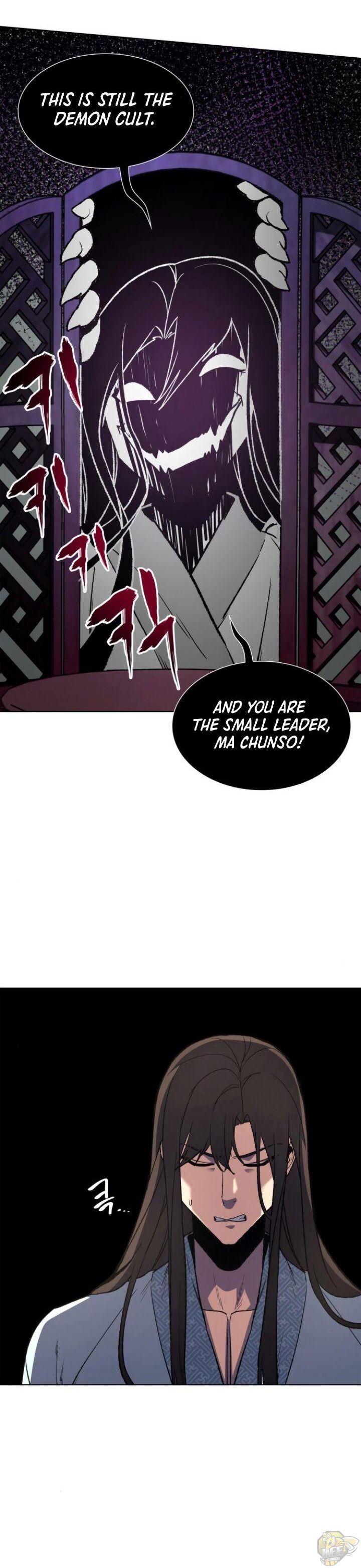 I Reincarnated As The Crazed Heir Chapter 3 - page 11