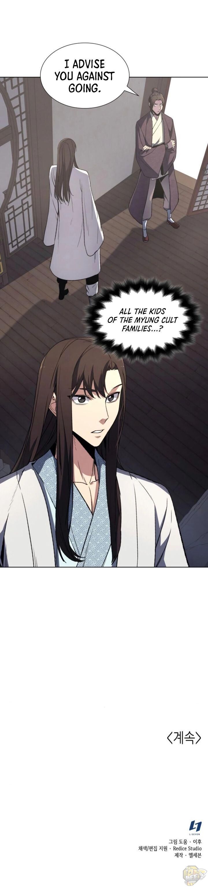 I Reincarnated As The Crazed Heir Chapter 3 - page 38