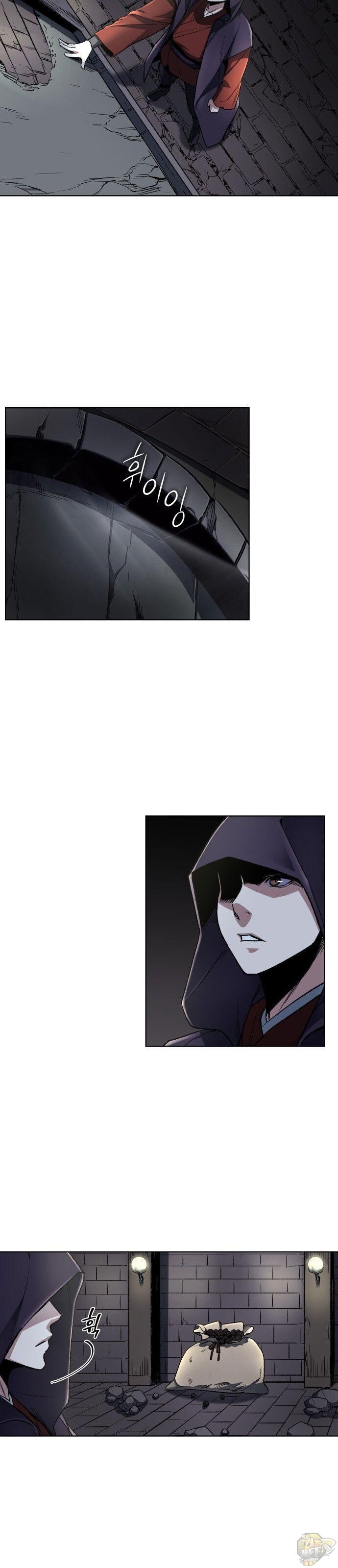 I Reincarnated As The Crazed Heir Chapter 1 - page 13