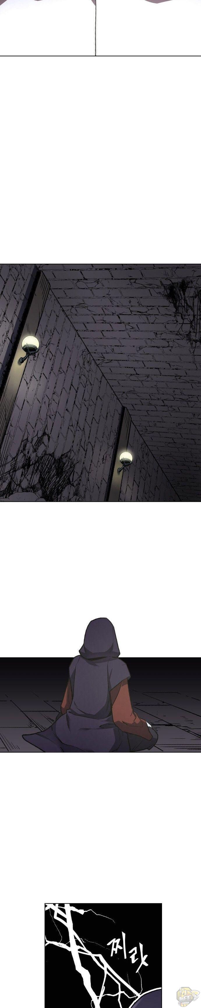 I Reincarnated As The Crazed Heir Chapter 1 - page 16