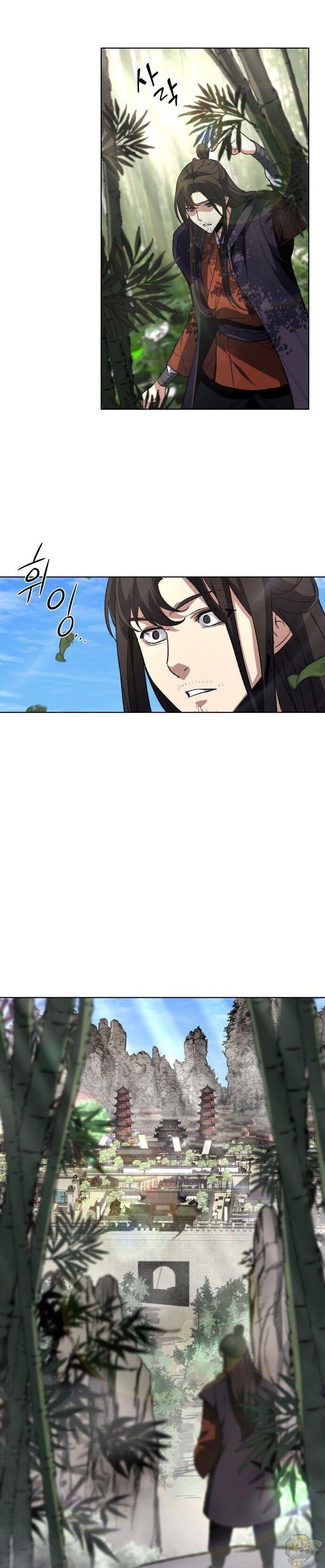 I Reincarnated As The Crazed Heir Chapter 1 - page 54