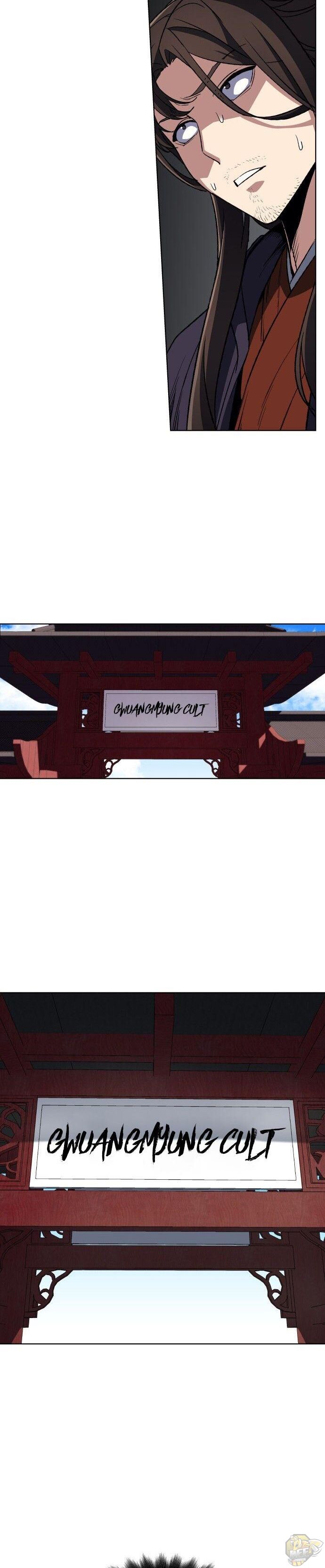 I Reincarnated As The Crazed Heir Chapter 1 - page 60
