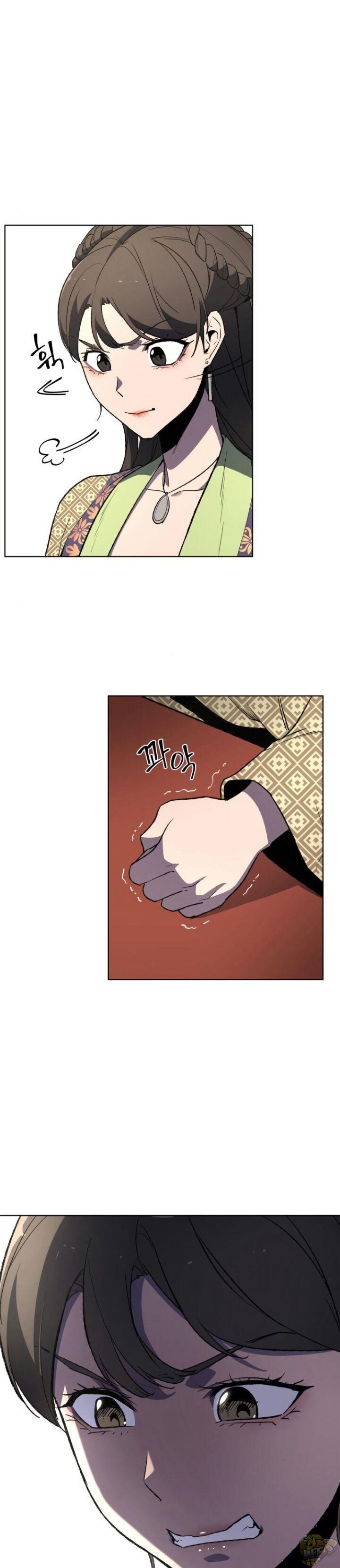 I Reincarnated As The Crazed Heir Chapter 2 - page 24