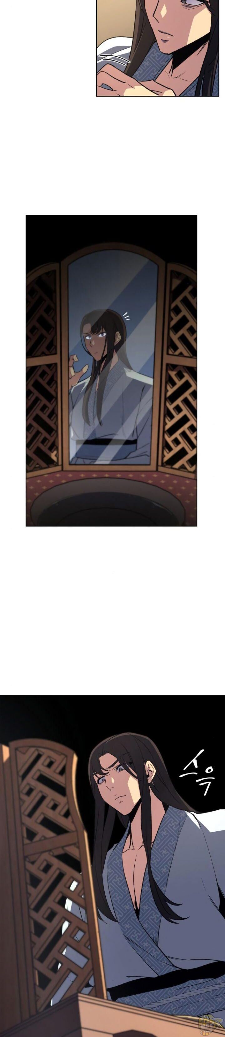 I Reincarnated As The Crazed Heir Chapter 2 - page 35