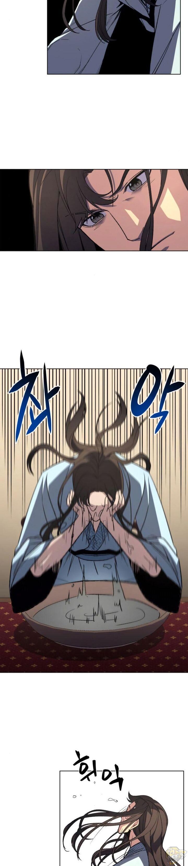 I Reincarnated As The Crazed Heir Chapter 2 - page 38