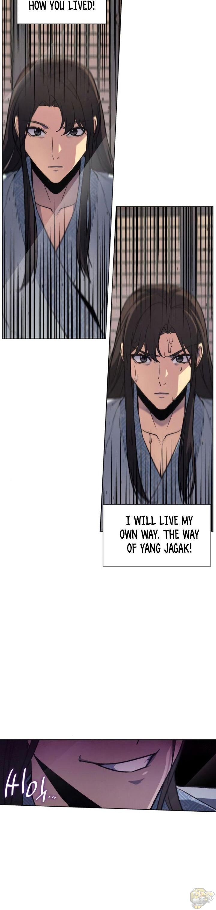 I Reincarnated As The Crazed Heir Chapter 2 - page 41
