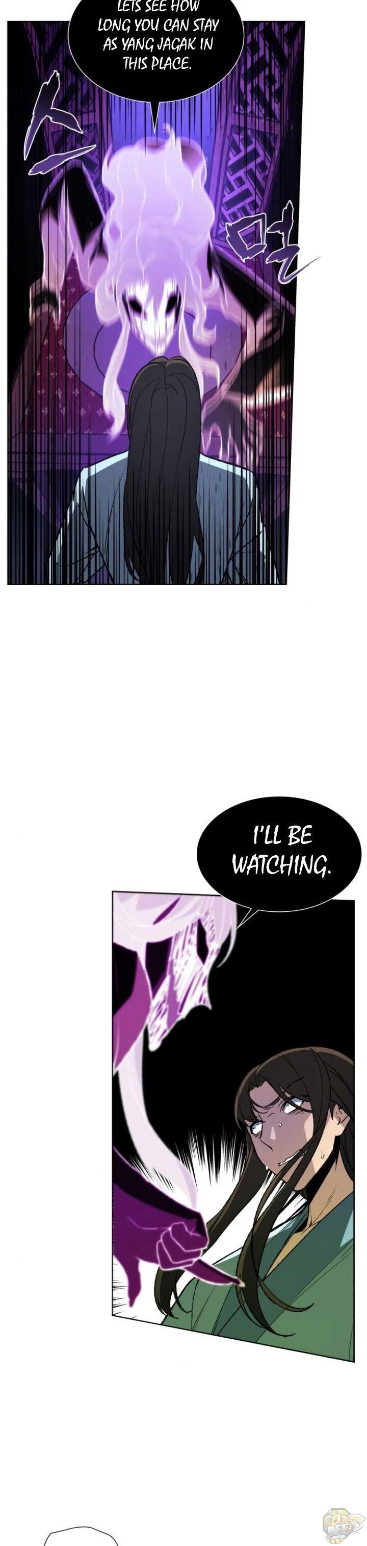 I Reincarnated As The Crazed Heir Chapter 2 - page 43