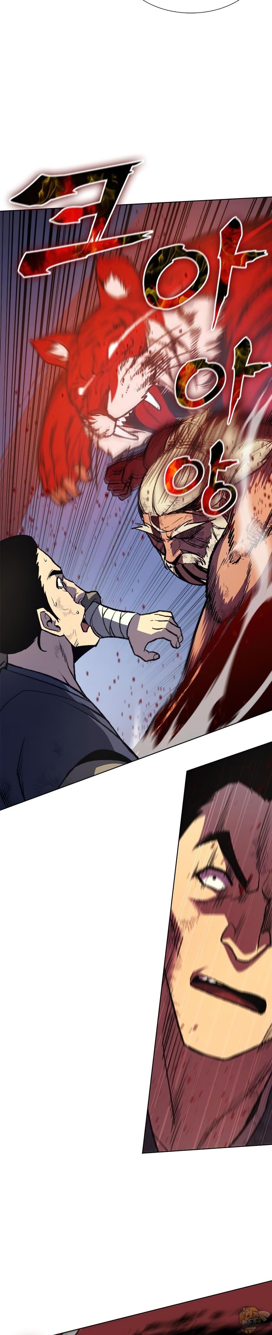 I Reincarnated As The Crazed Heir Chapter 14 - page 4