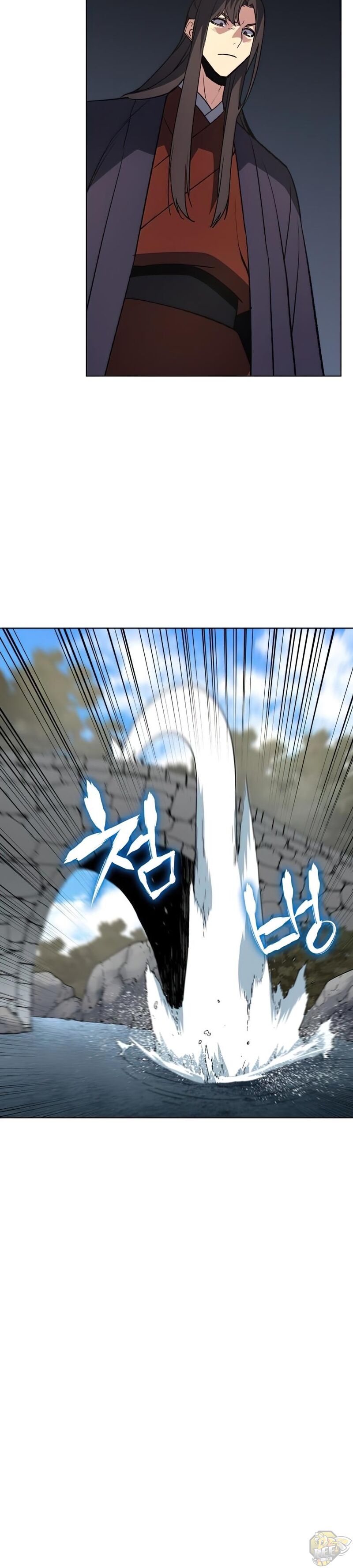 I Reincarnated As The Crazed Heir Chapter 13 - page 14