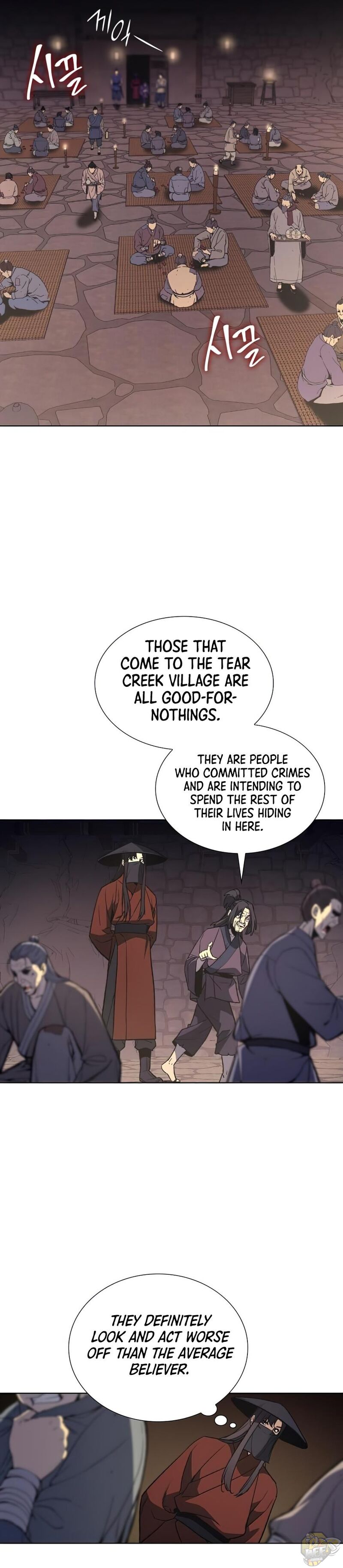 I Reincarnated As The Crazed Heir Chapter 13 - page 18