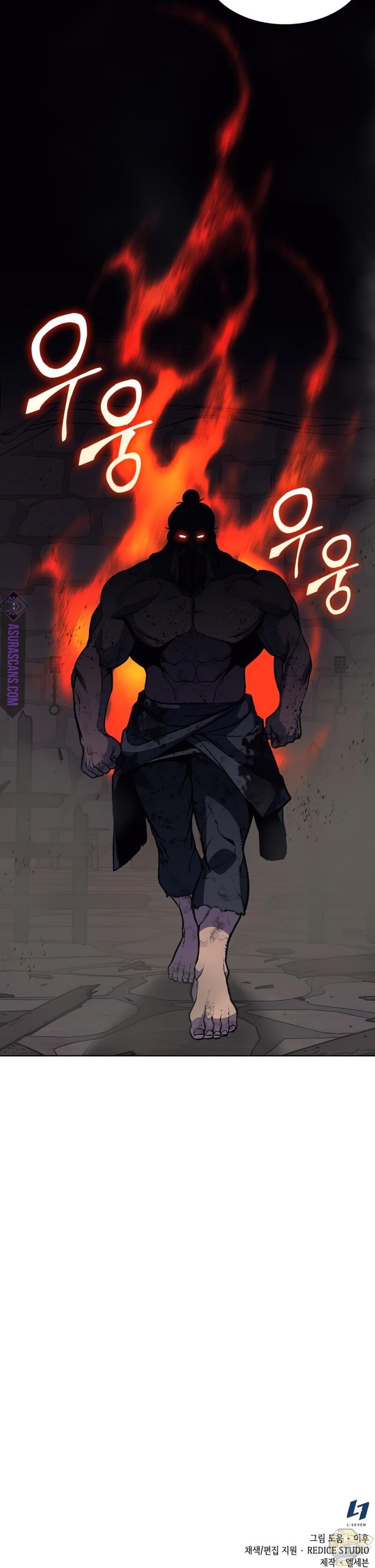 I Reincarnated As The Crazed Heir Chapter 13 - page 32