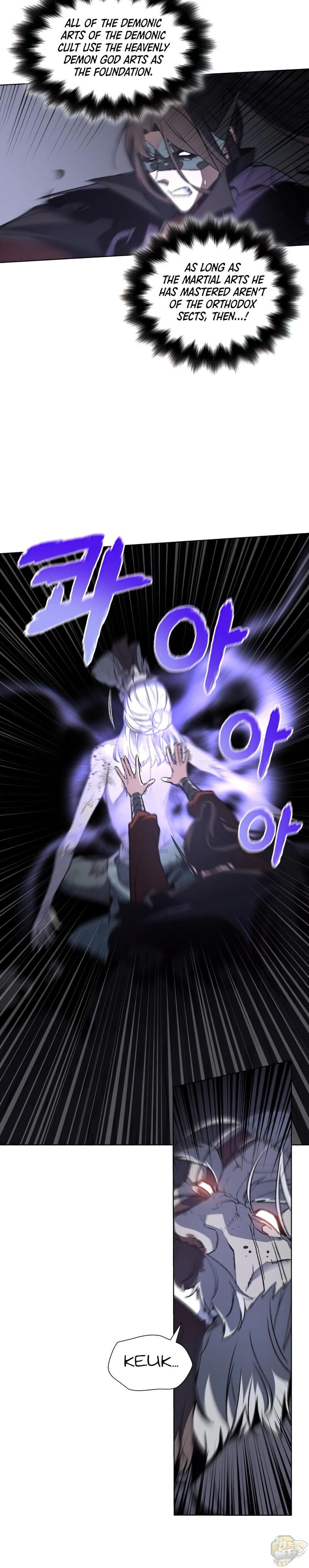 I Reincarnated As The Crazed Heir Chapter 12 - page 21