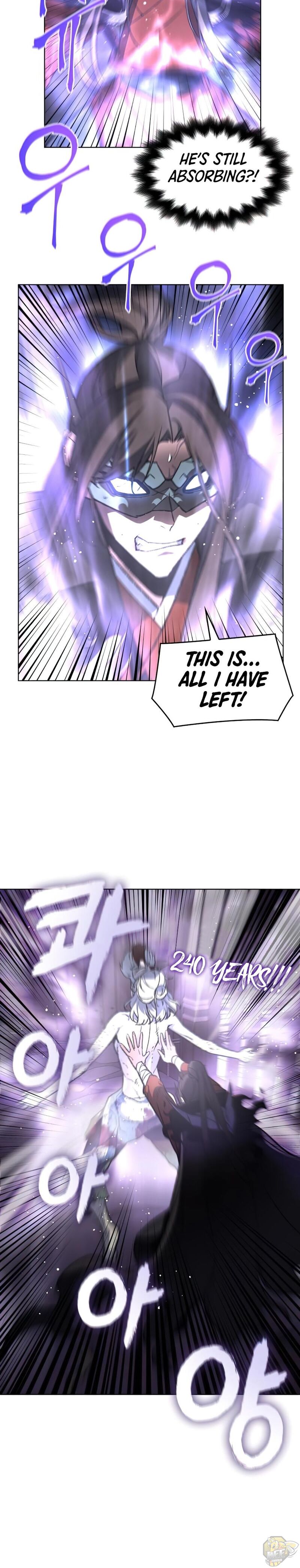I Reincarnated As The Crazed Heir Chapter 12 - page 25