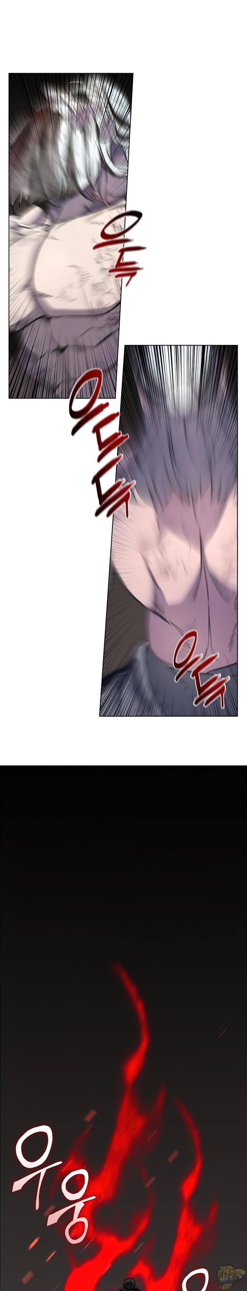 I Reincarnated As The Crazed Heir Chapter 12 - page 26