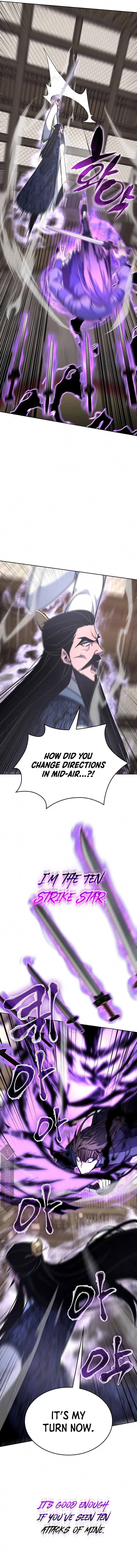 I Reincarnated As The Crazed Heir Chapter 55 - page 7