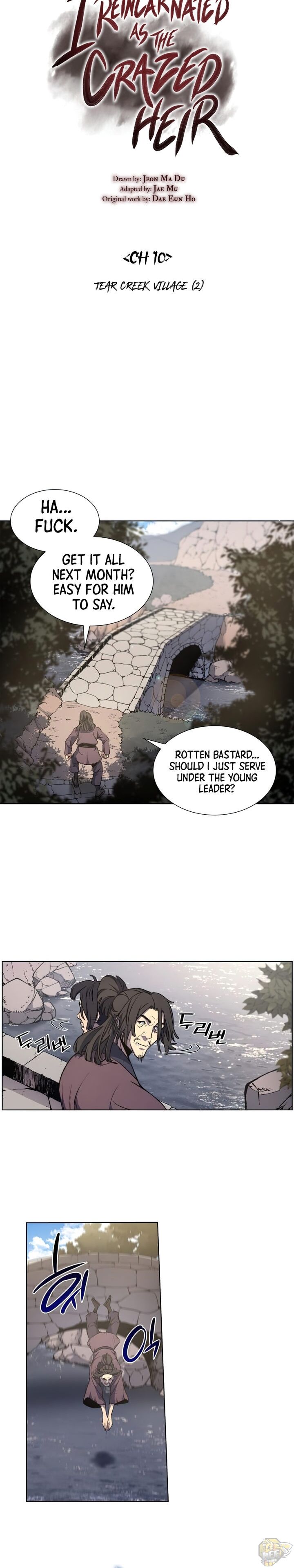 I Reincarnated As The Crazed Heir Chapter 10 - page 12