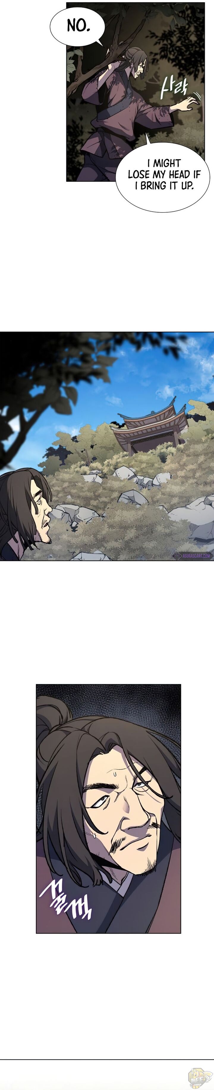 I Reincarnated As The Crazed Heir Chapter 9 - page 20