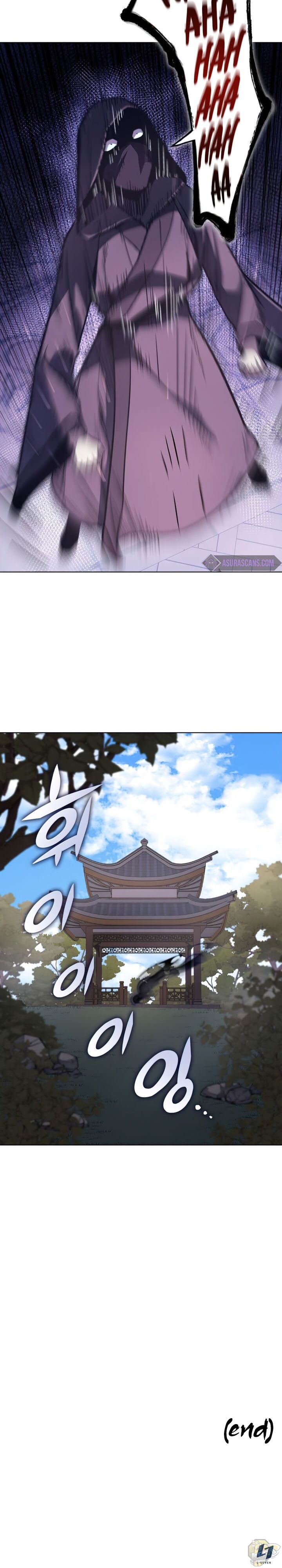 I Reincarnated As The Crazed Heir Chapter 9 - page 32