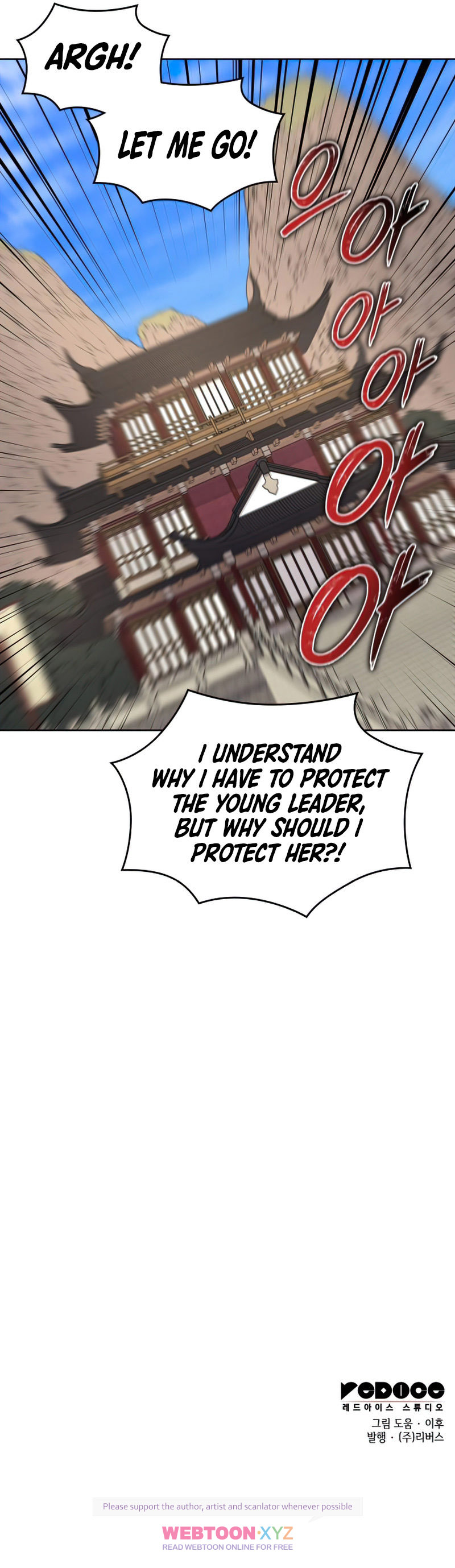 I Reincarnated As The Crazed Heir Chapter 34 - page 9
