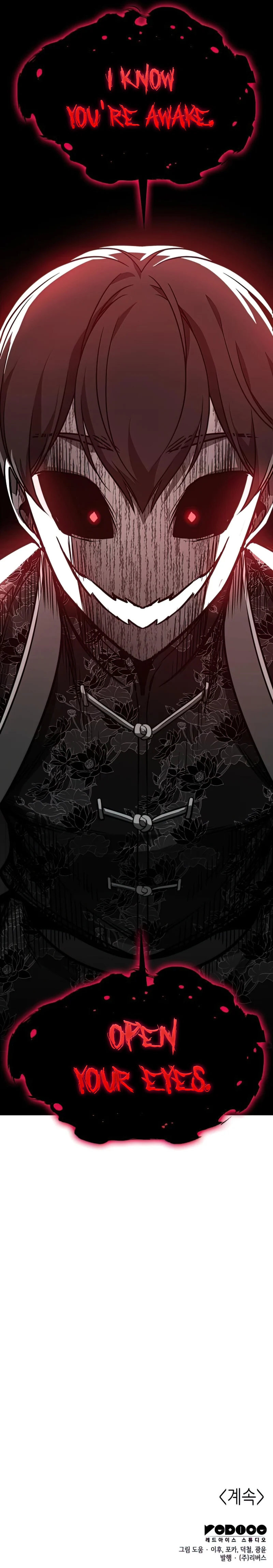 I Reincarnated As The Crazed Heir Chapter 65 - page 20