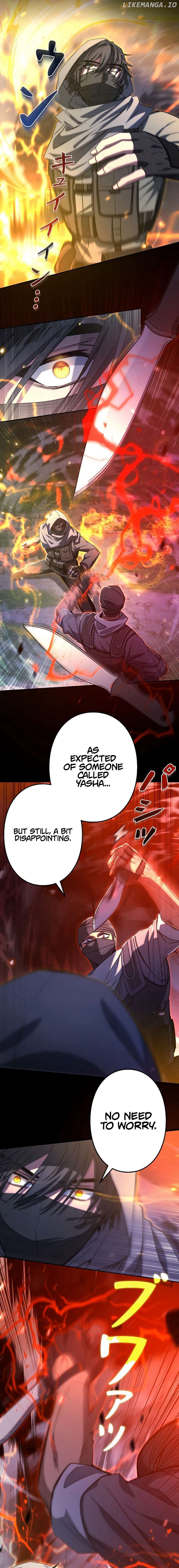 Genesis of the Battle God Chapter 1 - page 19
