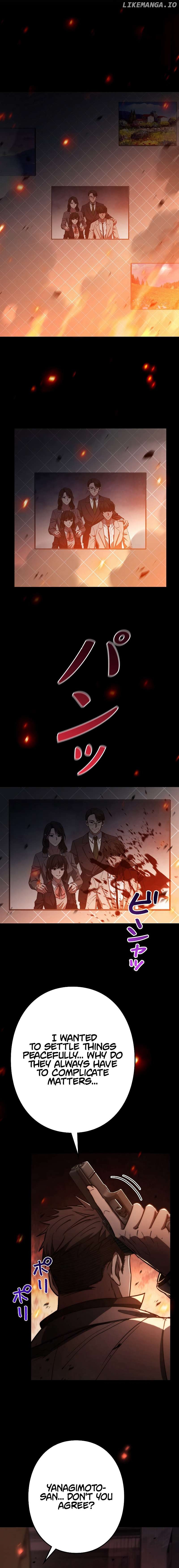 Genesis of the Battle God Chapter 1 - page 6
