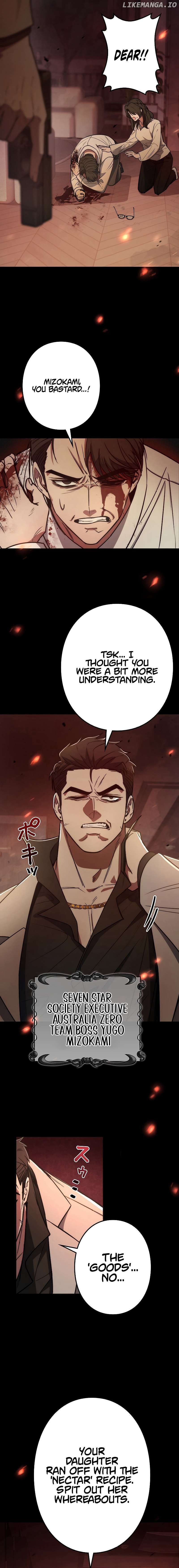 Genesis of the Battle God Chapter 1 - page 7