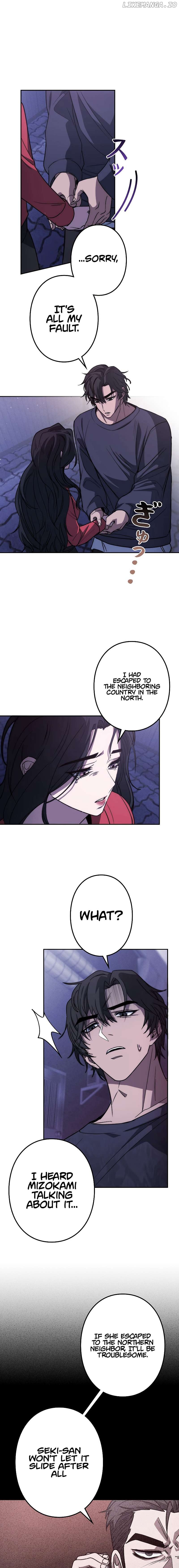 Genesis of the Battle God Chapter 8 - page 21