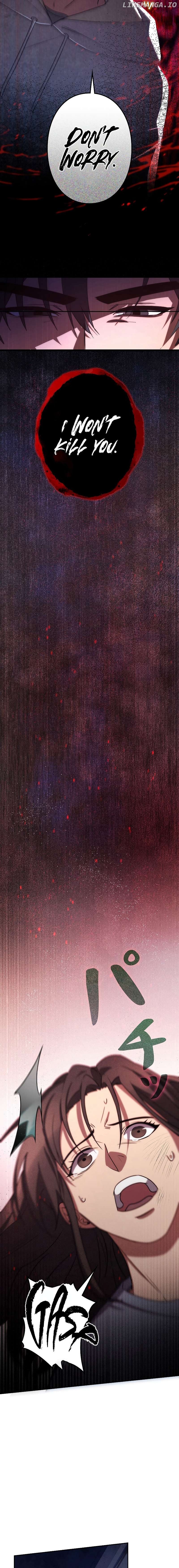 Genesis of the Battle God Chapter 5 - page 17