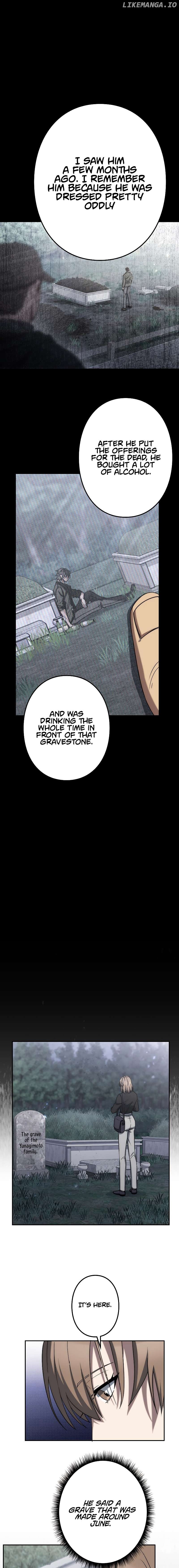 Genesis of the Battle God Chapter 4 - page 7
